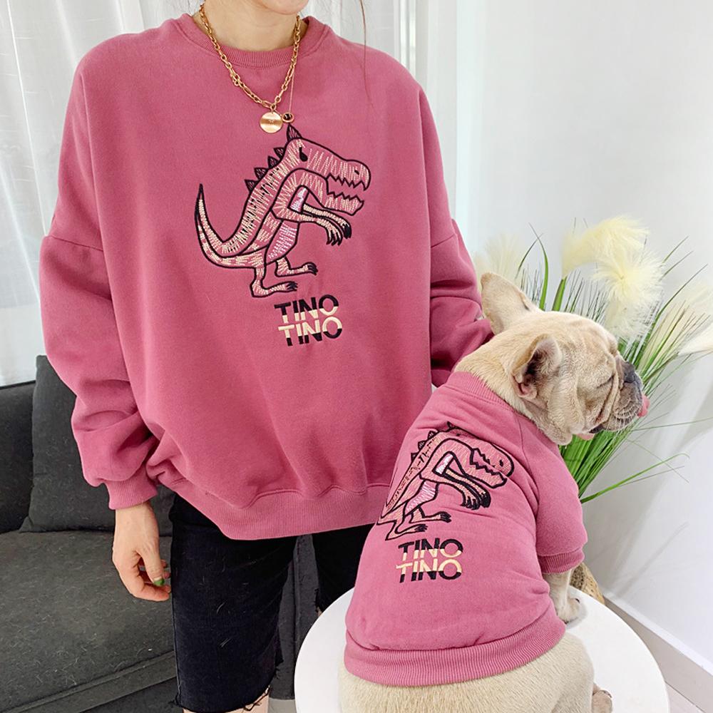 Pet Matching Owners Hoodie Single Dog Cute Men and Women One Size