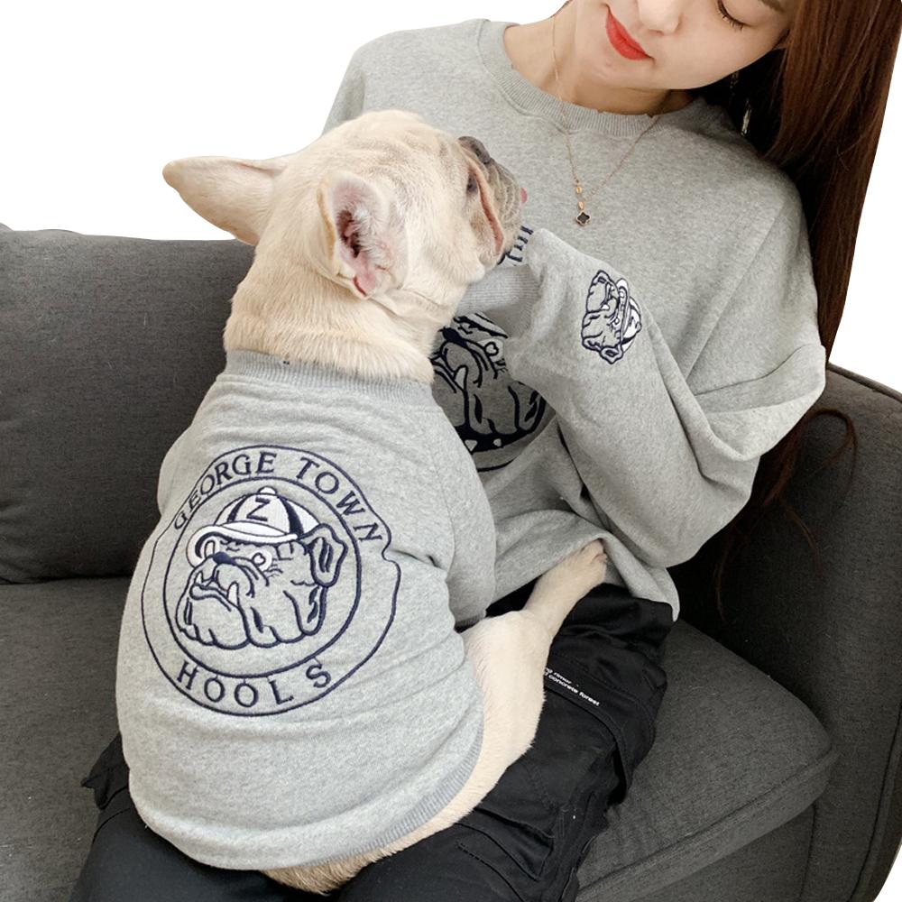 Pet Matching Owner Hoodless Sweatshirt family Dog Adult