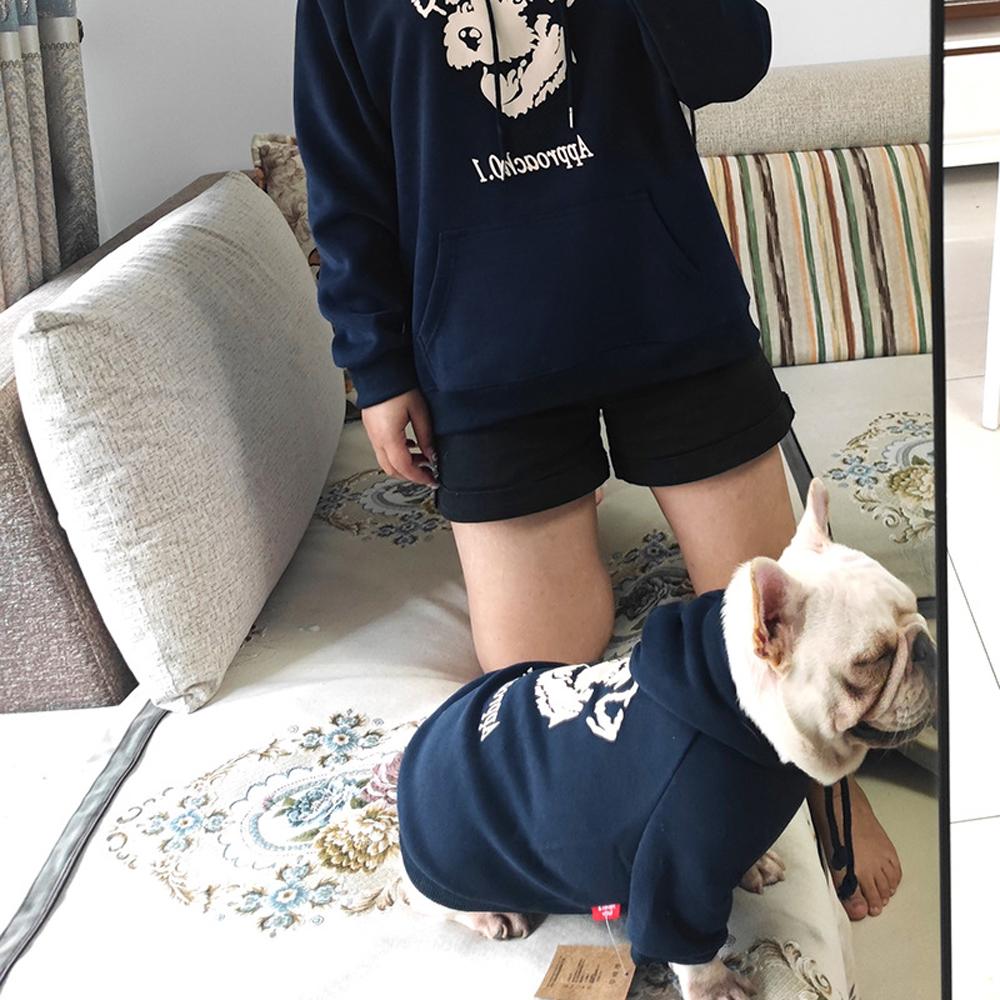 Pet Matching Owners Hoodie Single Dog Cute Adult